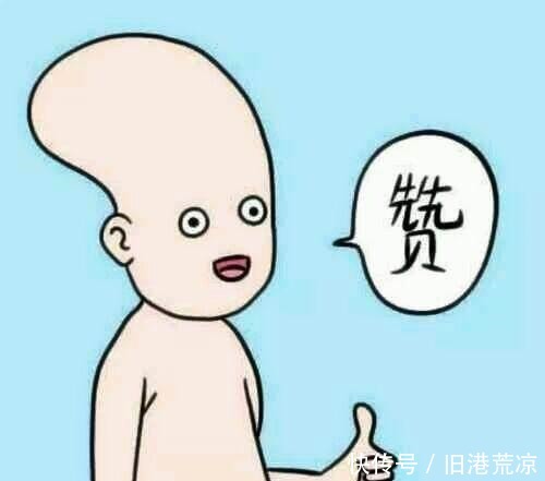 宠妻|二次元中的“宠妻狂魔”巴卫进不了前三,第一人人都想嫁!