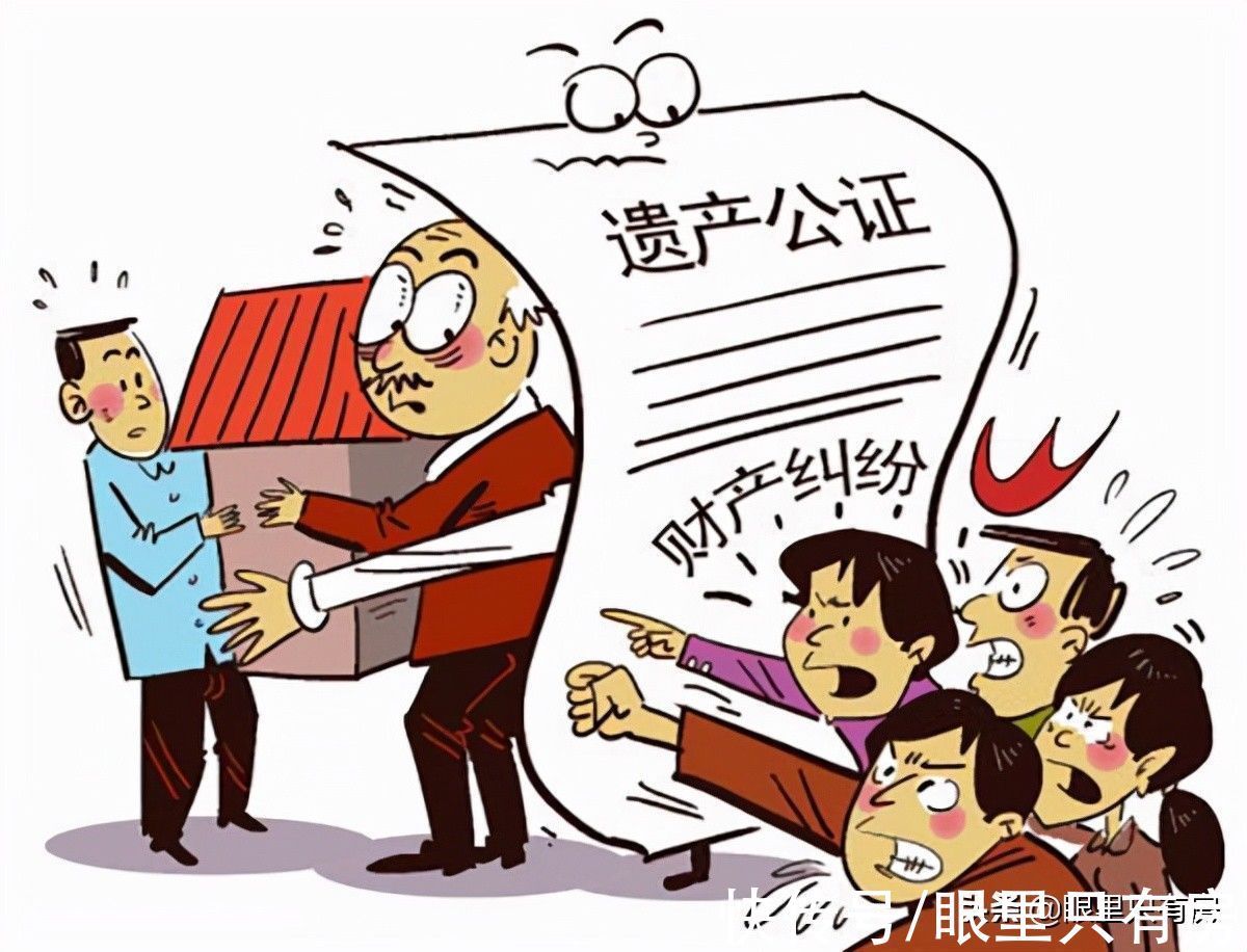 二手房|谣言害死人!关于二手房产权的5大谣言,谁信谁吃亏