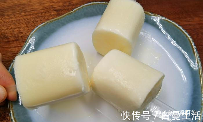酸奶盒|小布丁雪糕最近火了，教你在家做，不用模具，简单好吃，一次成功