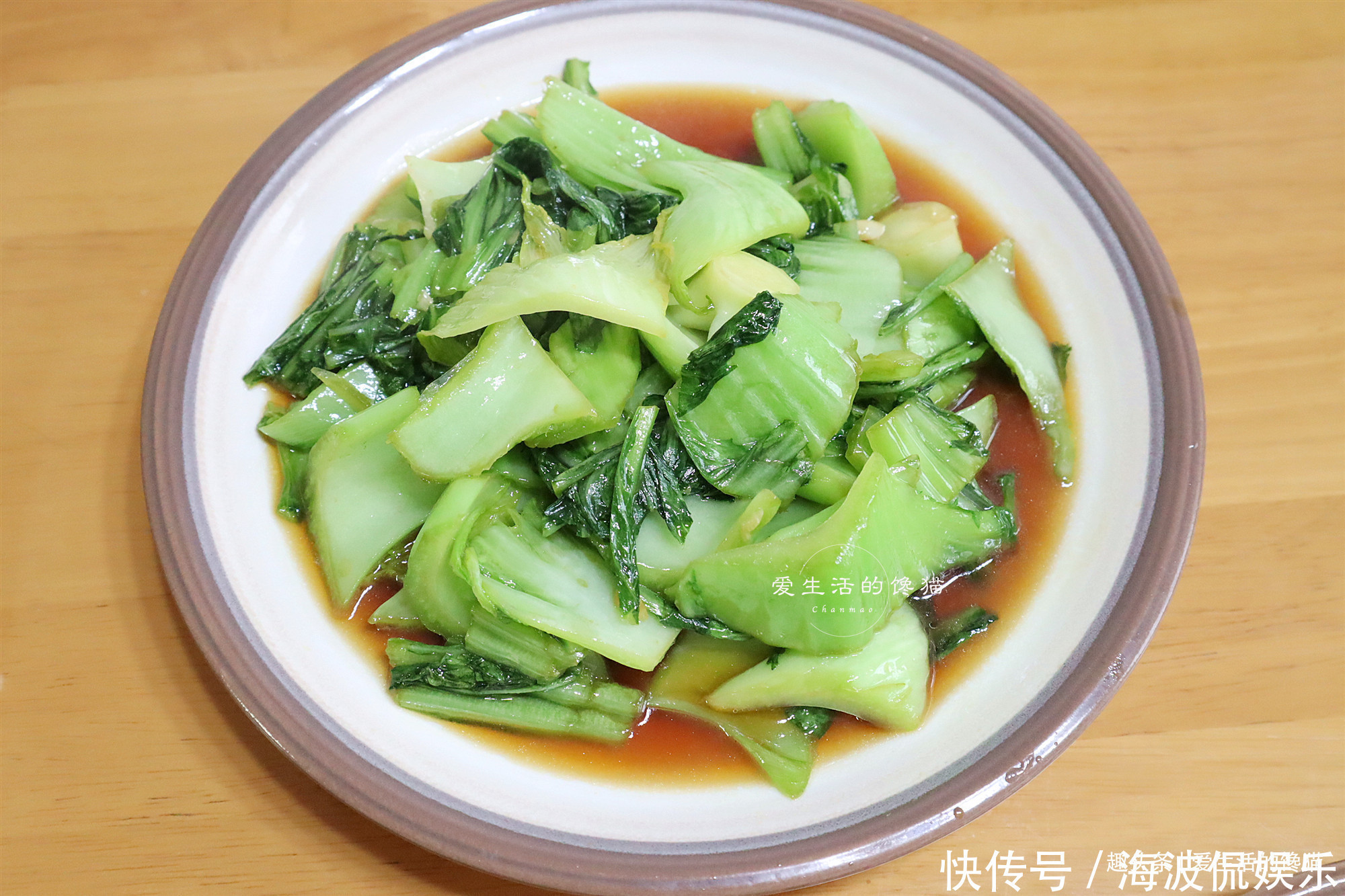 晚餐|一家四口的饭菜,晚餐不将就,花得不多吃得香,每顿饭菜吃光光