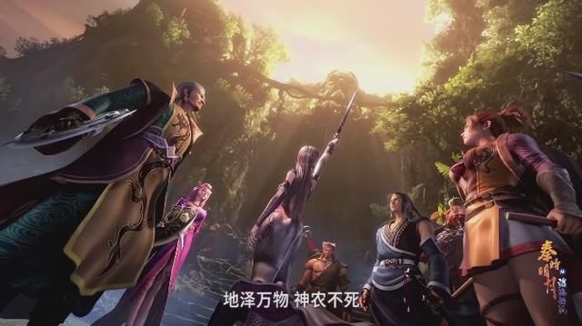 盘点|秦时明月：旧坑未填又起新坑？盘点秦时明月还未填的那些大坑！