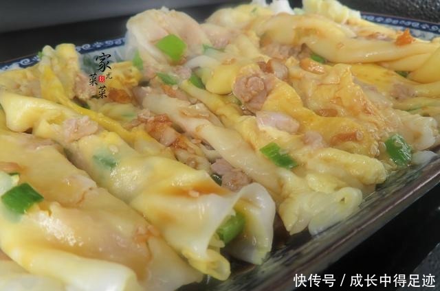 早餐这样做家人太喜欢了,一周吃5天都不腻,美味又营养