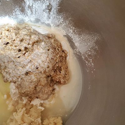 2g糖|全麦葡萄干软欧