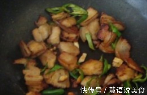 做的回锅肉又腥又硬掌握技术关键，回锅肉不仅入味还嫩滑可口