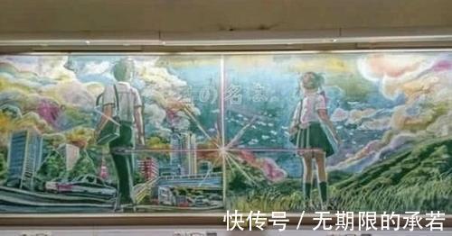 板报|本以为日本小学生的黑板报已经很强，可看到中国的学生网友炸锅了