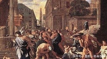 指向|《新罗马帝国衰亡史》:美国学者的标新立异的现实关怀指向哪里?