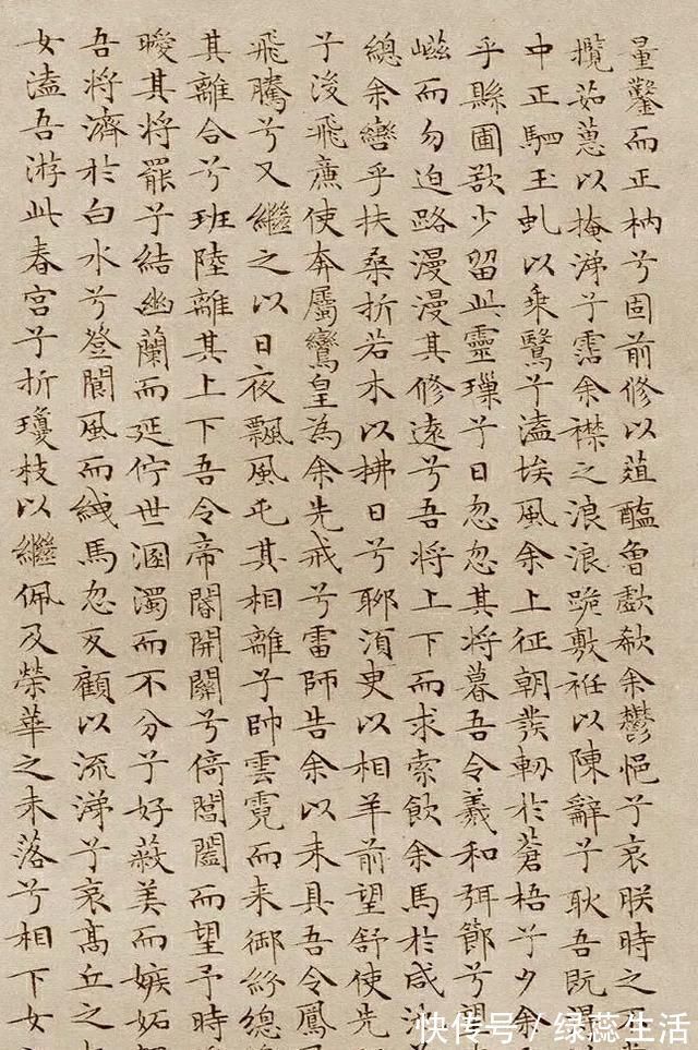 蝇头$这小楷不足05厘米,出自一位86岁老人之手,一丝不苟