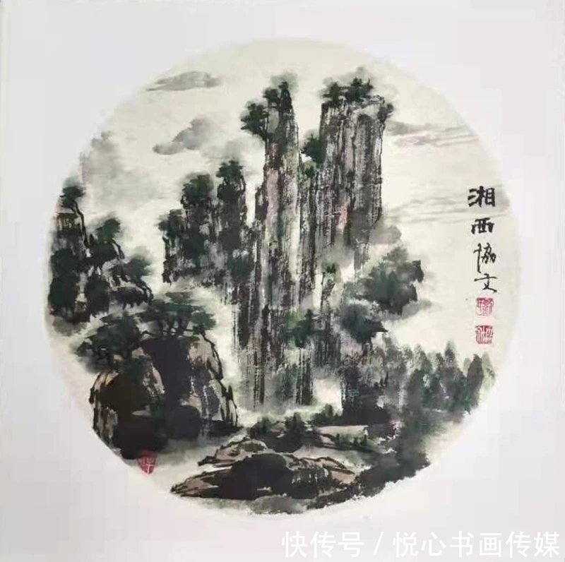 杂誌!中国书画报画虎百强刘协文书画作品鉴赏