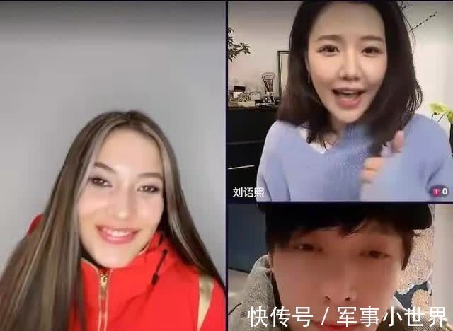 奧運冠軍谷愛凌直播首秀,連麥張藝興,聊到吃的直接開始報菜名