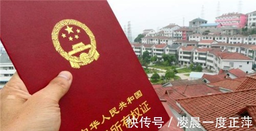 名下|婚前个人房产怎么认定如果加上对方的名字,还是个人财产吗