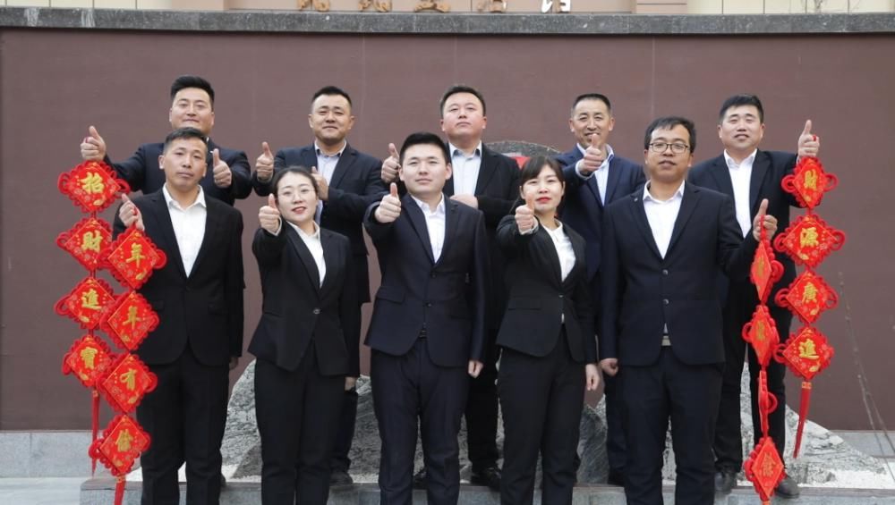 中年|陕北文旅给全市人民拜年啦！