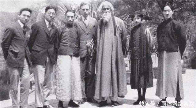 泰戈尔访华,徐志摩林徽因作陪,鲁迅却中途甩袖而去:一塌糊涂