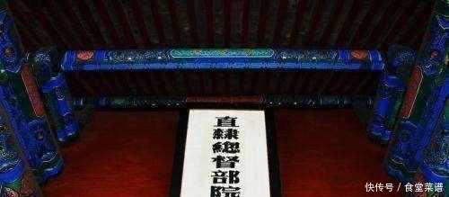 提高待遇|清朝时期很多总督都有兵部尚书衔,那么专职的兵部尚书有权力吗