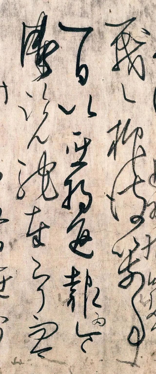 恩命帖@日本的一幅“鬼画符”草书,放眼当代书法界,竟无一人能比得上!