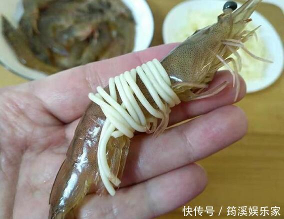 介绍一道年夜饭寓意深远的菜腰缠万贯!望大家财源滚滚进!