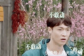 五年之癢|《向往的生活》五年之癢張藝興初秀亮點多，但這幾點仍未知