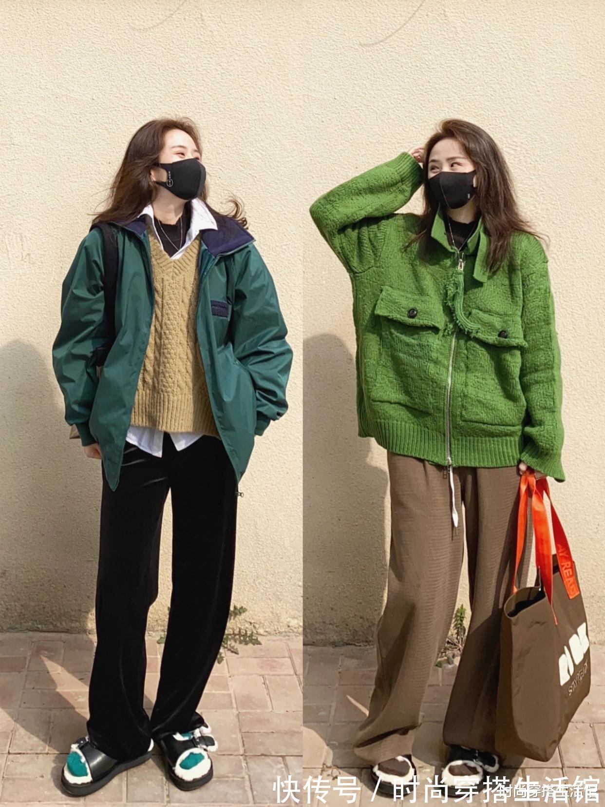 搭配|扔掉你的“毛衣”,今年冬天更火的是“香菜衣”,时髦显瘦又保暖