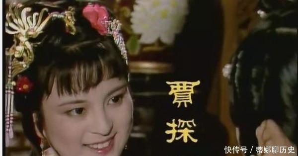 曹雪芹|十几年没进京的江南甄家,为何突然奉旨入宫曹雪芹老太妃病了