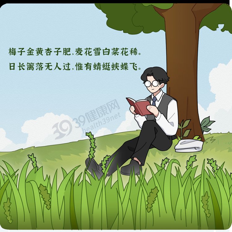 李雪梅|湿气重的人，身体会有12种表现，中了2个以上，提示你该祛湿了