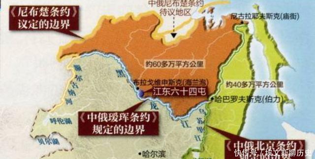 犹太|俄罗斯远东地区有个犹太州,其建立的背后有什么隐情