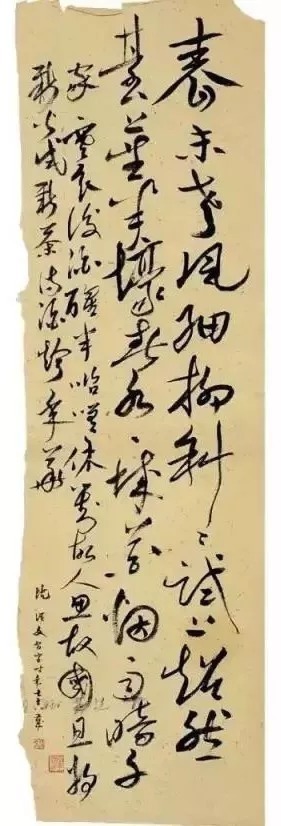 习字#他练完字随手扔掉,却被朋友捡起视为珍宝