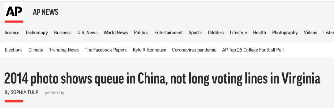 西方#河南一夜之间成了美国?西方媒体被惊呆出来辟谣