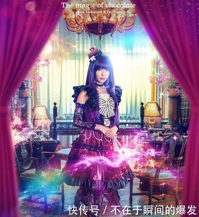 原NGT48成员山口真帆出演漫改真人版电影「巧克力魔法」