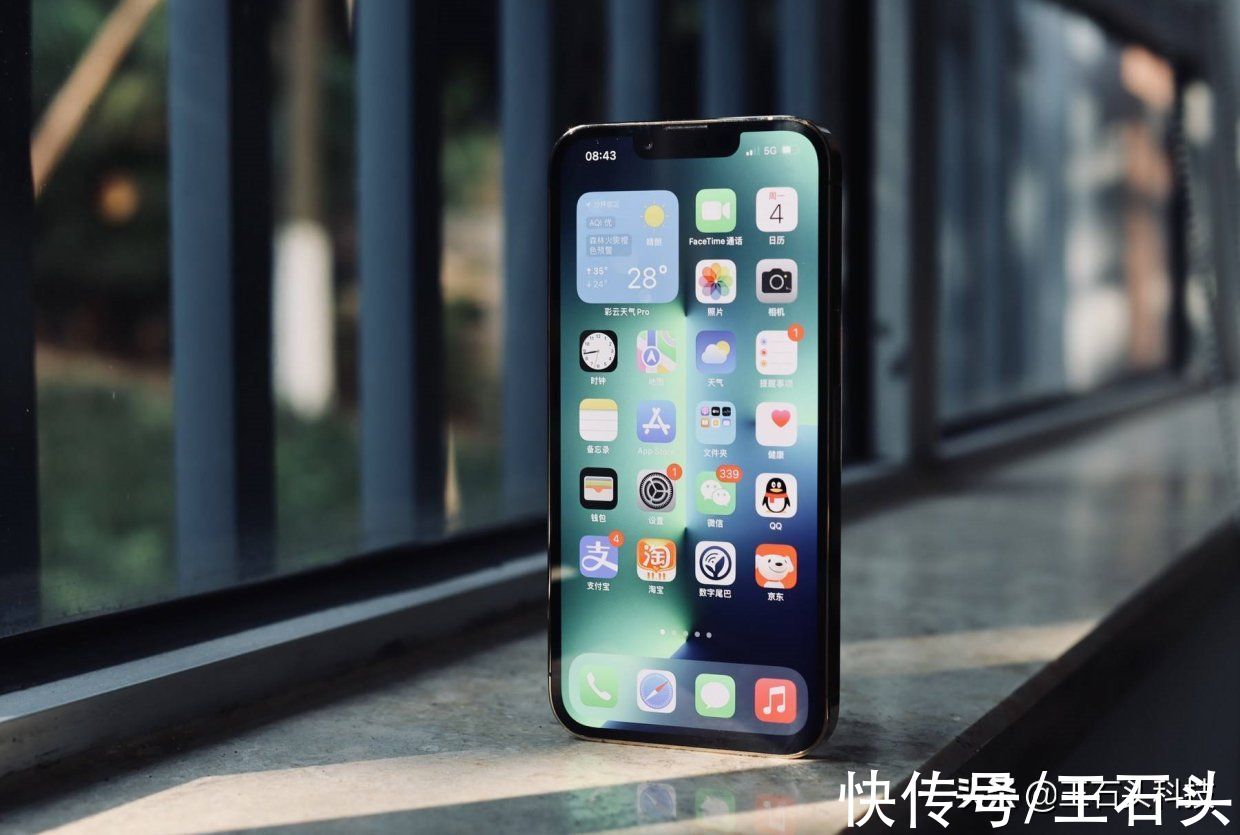 iPhone 13 Pro成本比上代贵，售价却更便宜，背后原因公布