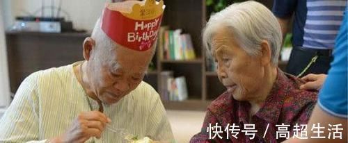 养老院|首批丁克族已经步入老年,不必带娃真的轻松吗?不同结局令人唏嘘