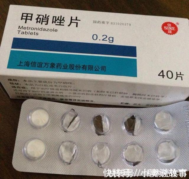 甲硝唑|5种“药”,过期也不要扔,兑水浇花,保花不生“虫和病”