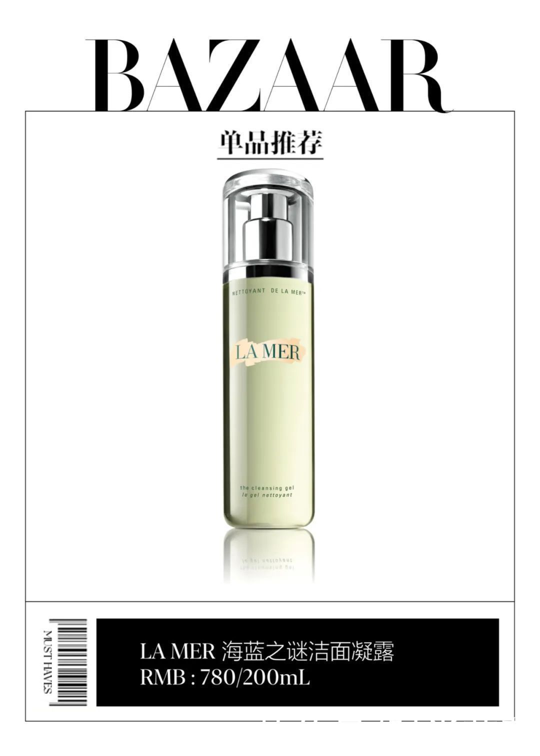 皮肤|失策失策，去闭口就不该听他们的