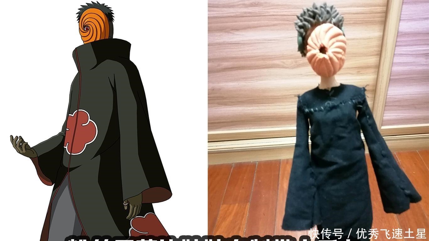 大神|二次元粉丝自制手办,看到猫和老鼠笑了,见到巨型高达跪了