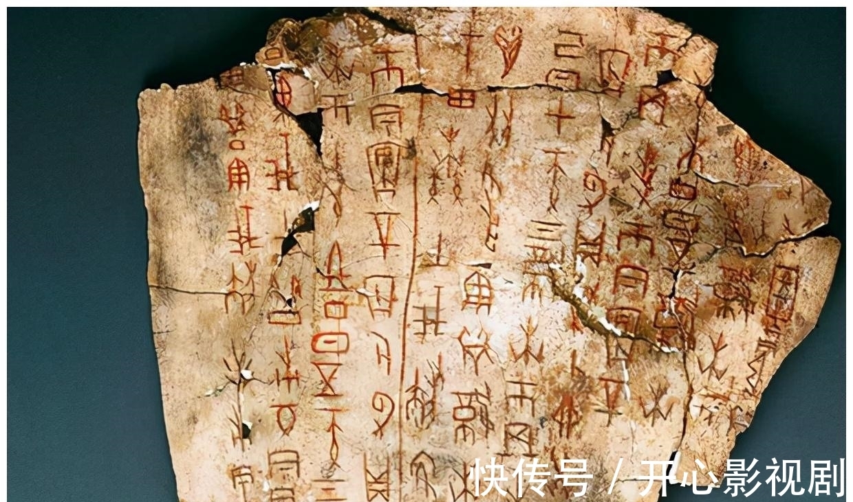 王懿荣@清朝一敷就能止血的金创药,为何现在没有了?看看原材料就明白了