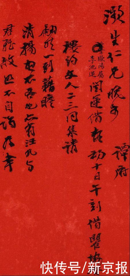  齐白石师友六记|打开一代艺术大师的朋友圈：真实的齐白石是什么样的？