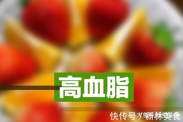 共享单车|身体如果出现这几种表现, 说明你体内的血脂已经快爆表了!