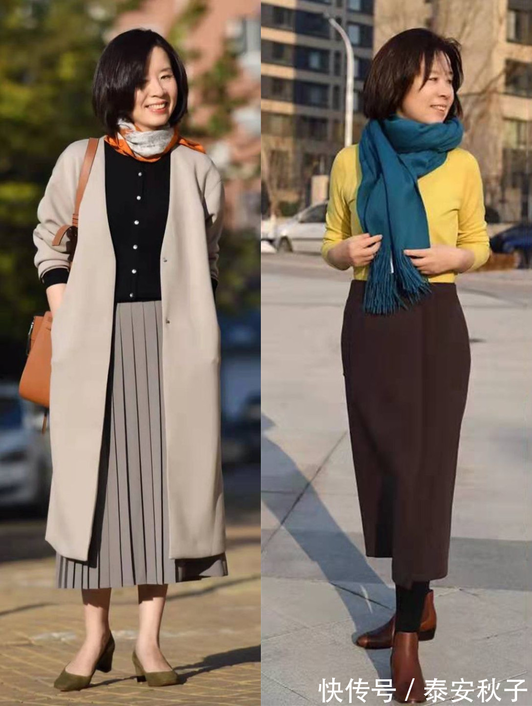 女人 50岁女人的穿衣智慧:越简单、越高级!