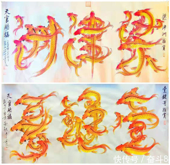 代表作品!画家张文富——作品在2021冬季雅昌拍卖会成功拍卖