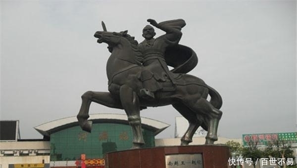 南越国|亚洲最长寿的帝王活了103岁接班人都熬死了最后只好传位给孙子