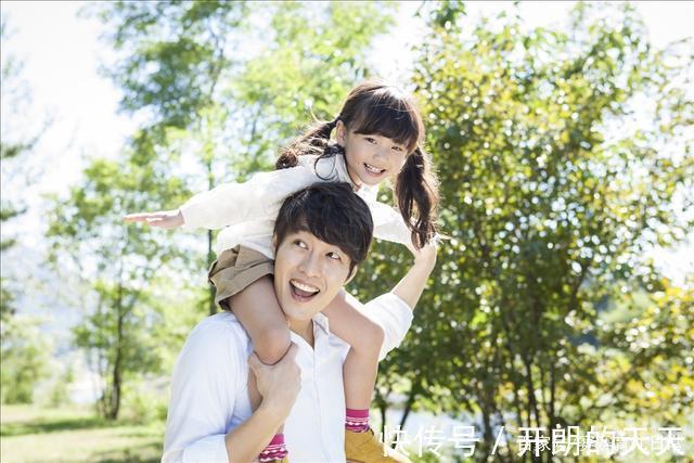 顺风车|让女儿择偶时理智分辨远离“瘌蛤蟆”,从小就要注意养育方式