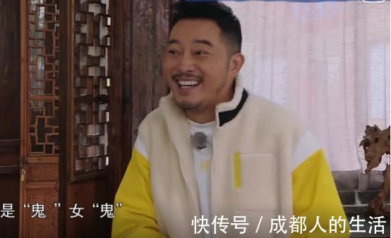 女鬼|沙溢录跑男称baby是“女鬼”，谁注意李晨下意识说了啥？太真实了