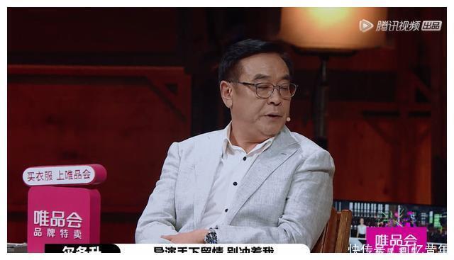 演员请就位四位导演成了“演员”，“互怼”是安排好的剧本吗