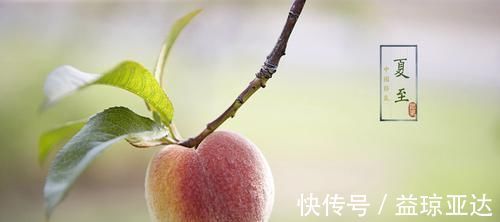 女性到了中年,要坚持吃3种美食,美白护肤,滋润肌肤