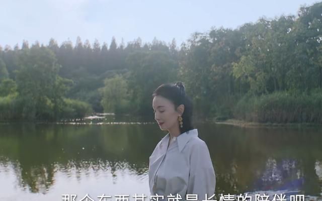 陶虹不后悔当全职，11岁女儿公开身材高挑，称：你不丑也不漂亮