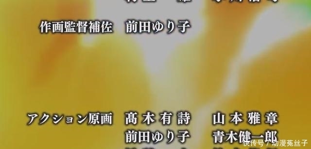 一拳超人|《一拳超人》:琦玉老师终于训了水龙,然而我只关心战栗龙卷的腿