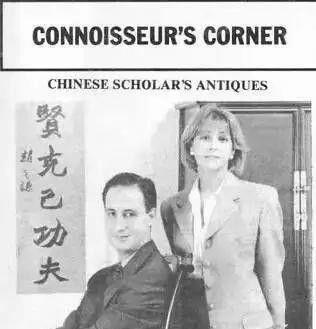 看过这份书单,才算是明清古典家具的爱好者
