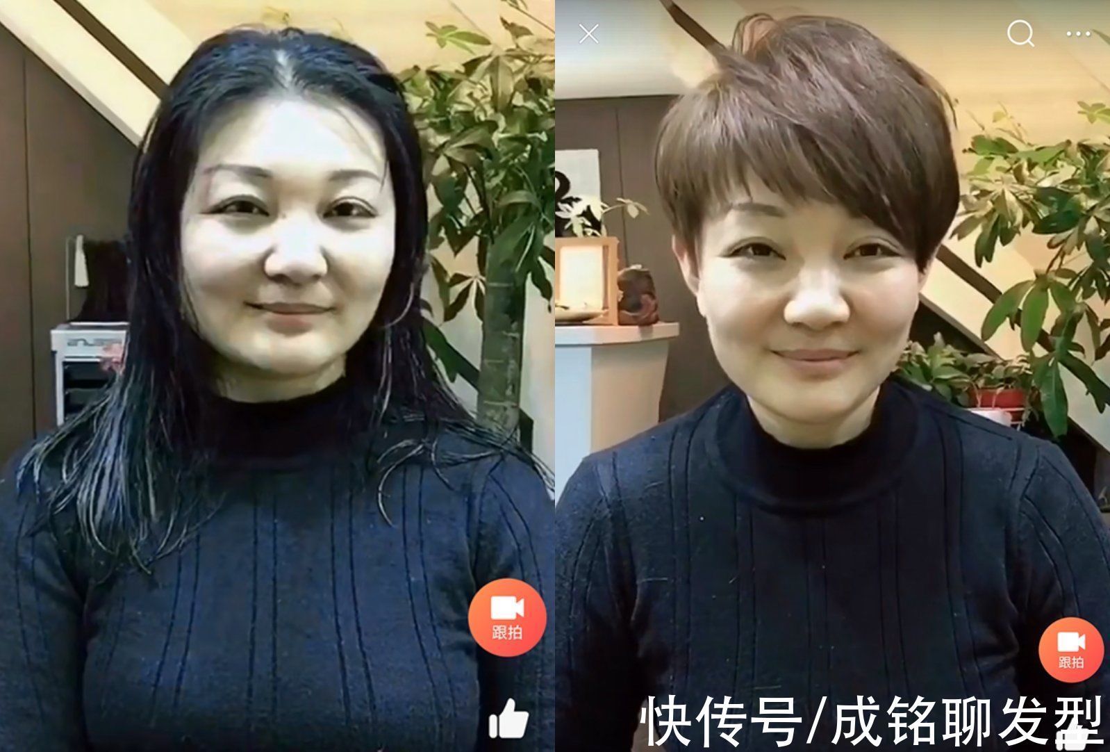 瘦脸 9款适合脸大脸圆女生的发型，时尚减龄又显气质，主要是显脸小