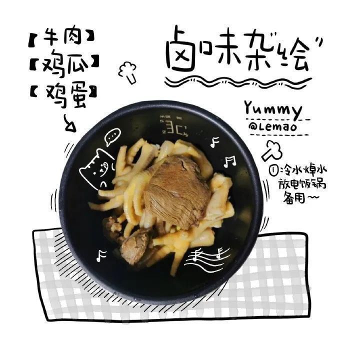 玩儿|画画一定要天分?这些简笔画,只用随手涂鸦就能完成,跟玩儿似的