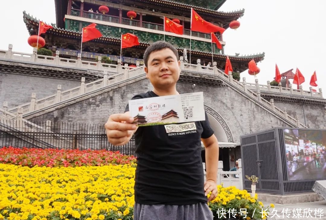 西安 晨钟暮鼓 漫步西安钟楼和鼓楼钟楼 钟鼓楼 于明 台基 漫步 西安 晨钟暮鼓 漫步西安钟楼和鼓楼钟楼 钟鼓楼 于明 台基 漫步