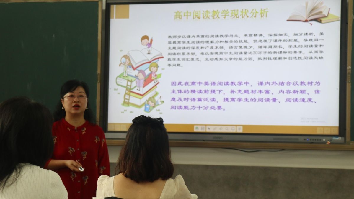 异构|贵州：名师工作室推出“同课异构”课堂教学观摩课