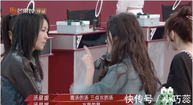 浪姐2最神奇女明星:带千万钻戒开直升飞机,毫不掩饰自己有后台